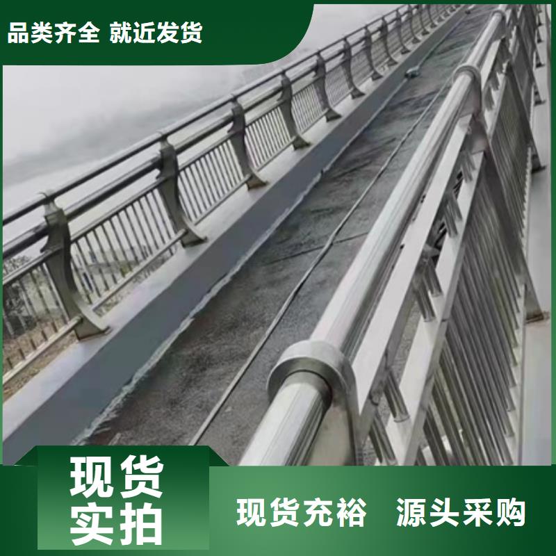 护栏桥梁景观栏杆应用领域