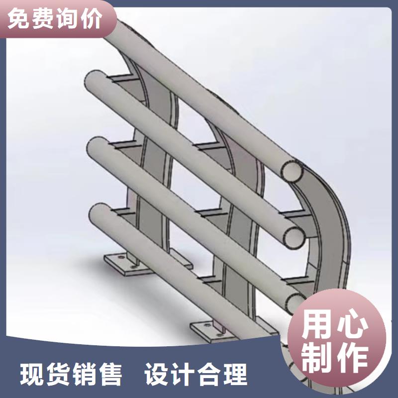 護(hù)欄國(guó)道抗沖擊圍欄自營(yíng)品質(zhì)有保障