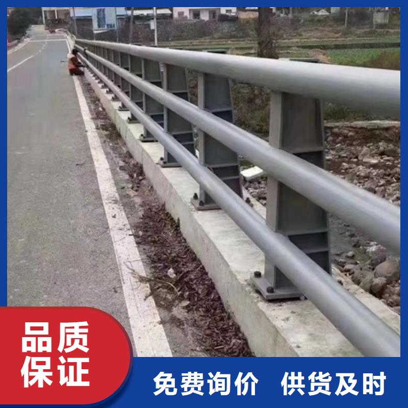護欄-【鋁合金護欄】主推產(chǎn)品