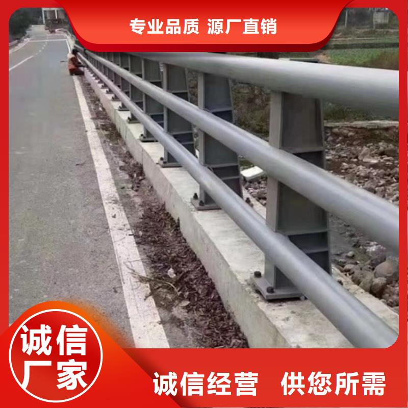 【护栏】q235b波形护栏板严选好货