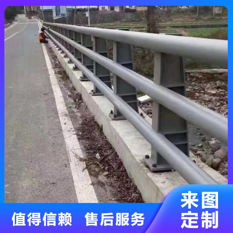护栏_【不锈钢复合管】品质信得过