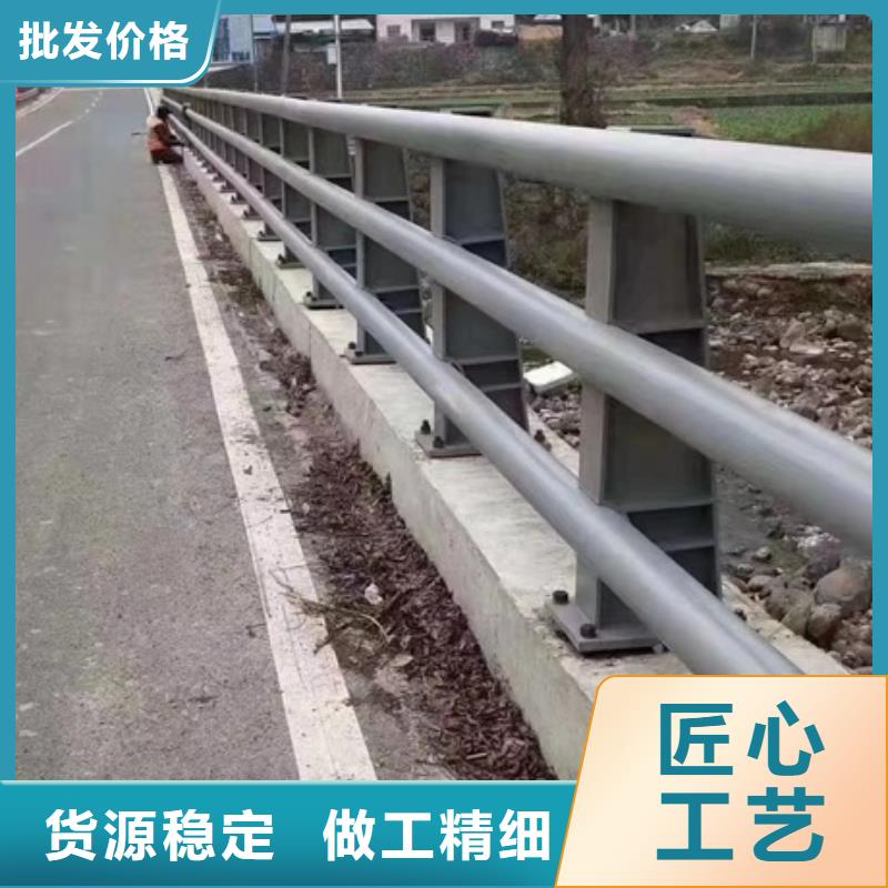【護(hù)欄】河道護(hù)欄我們更專業(yè)