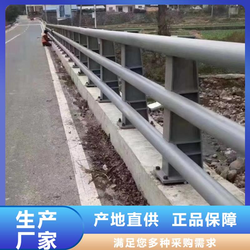 护栏铝合金护栏详细参数