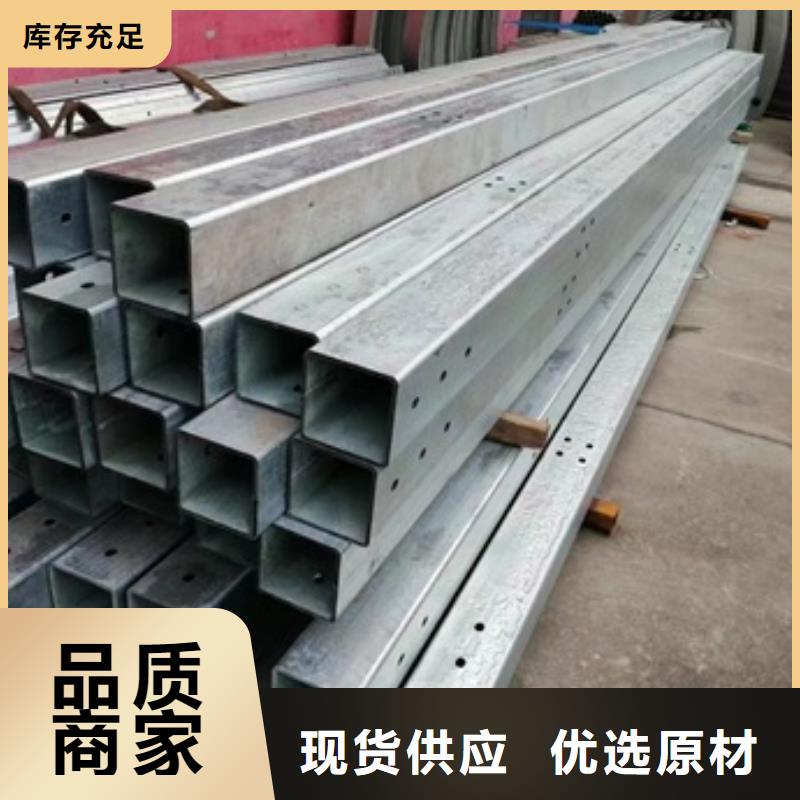 護(hù)欄【鍍鋅波形護(hù)欄】好產(chǎn)品放心購(gòu)