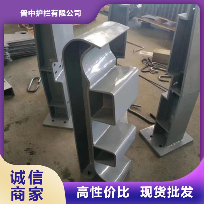 護(hù)欄橋梁防撞護(hù)欄擁有核心技術(shù)優(yōu)勢(shì)