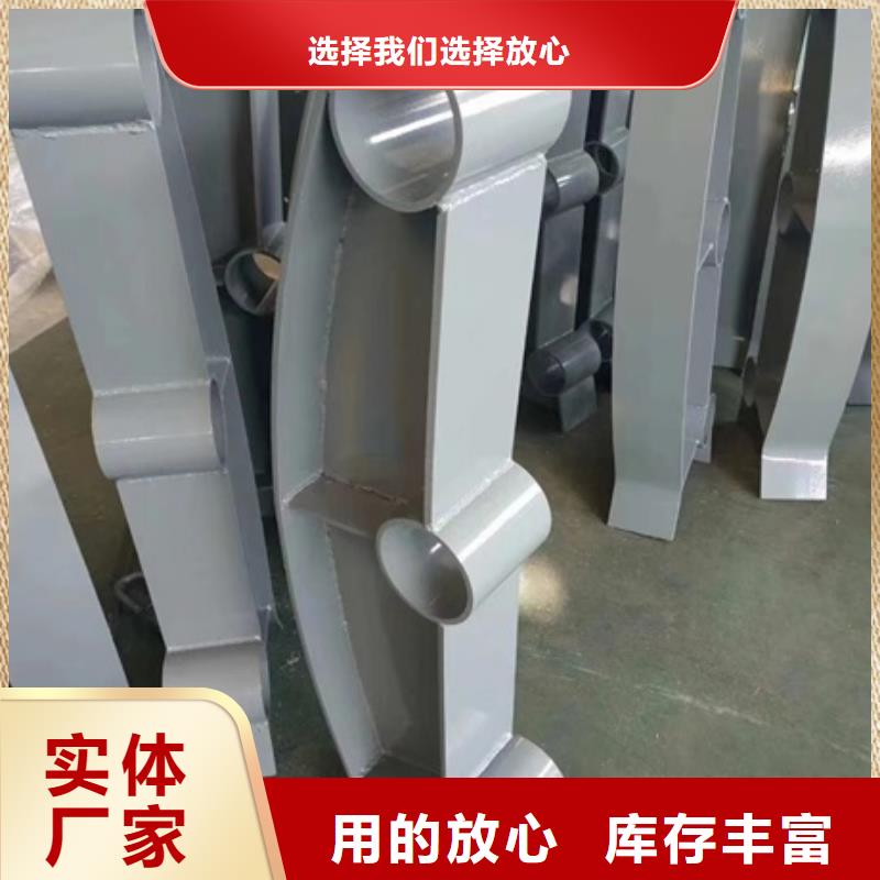 護(hù)欄交通防撞圍欄供應(yīng)采購(gòu)