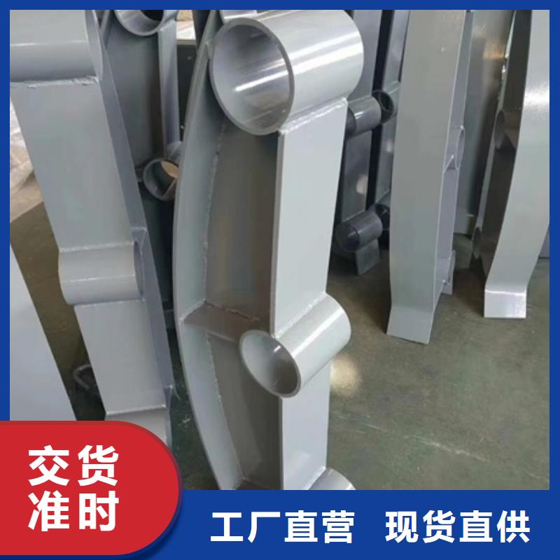 护栏-灯光护栏为品质而生产