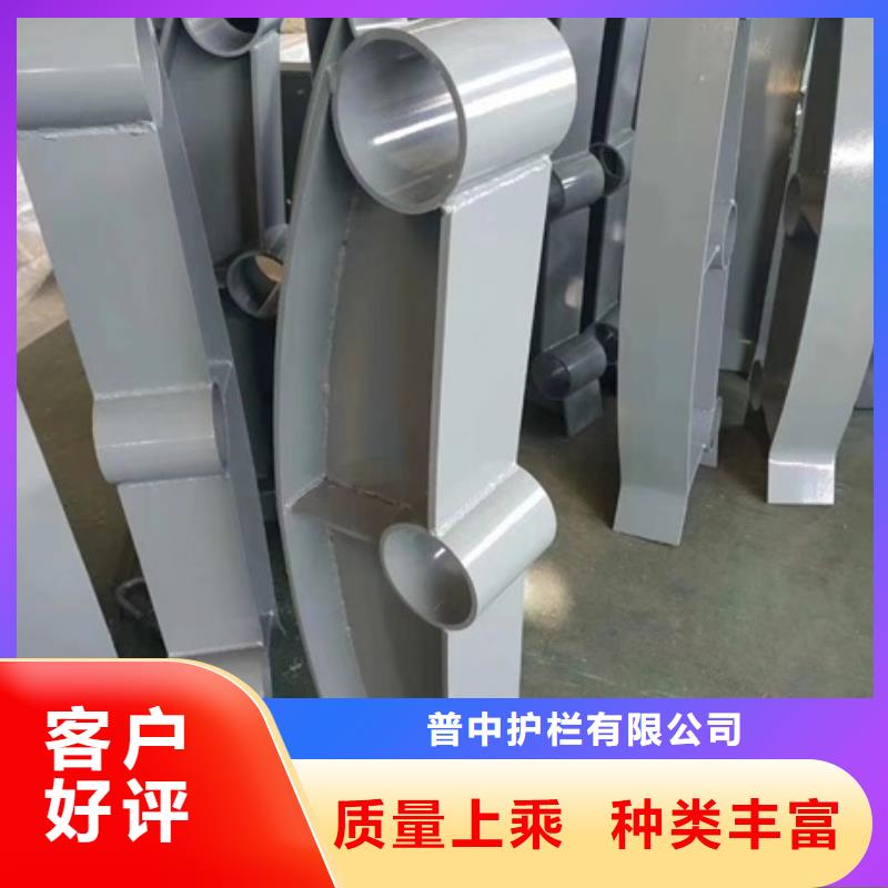 护栏中央分隔栏价格低