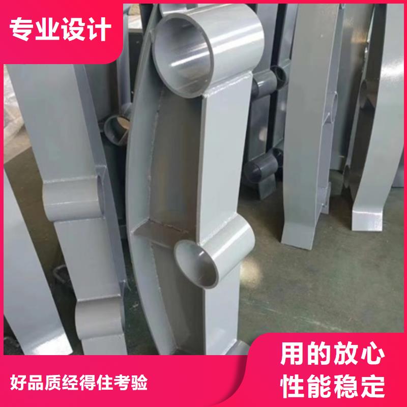 【护栏】桥梁景观栏杆生产加工