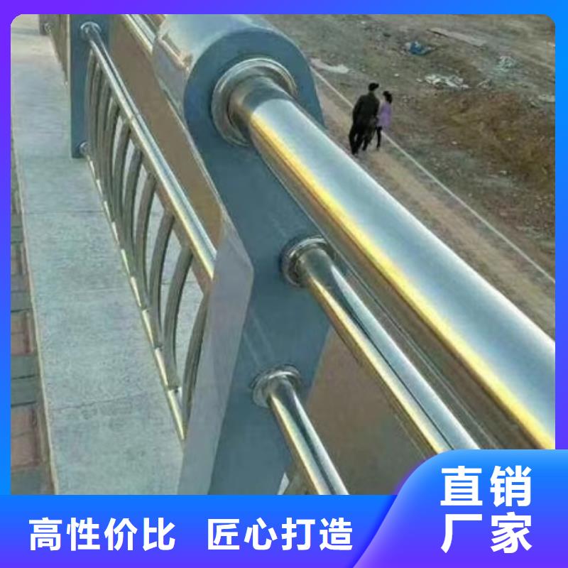 護欄-【城市景觀防護欄】支持定制加工