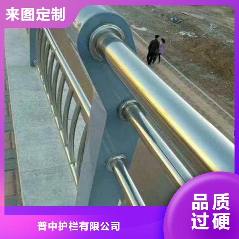 护栏_河堤护栏好品质用的放心