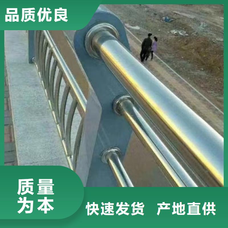 护栏304不锈钢复合管原料层层筛选
