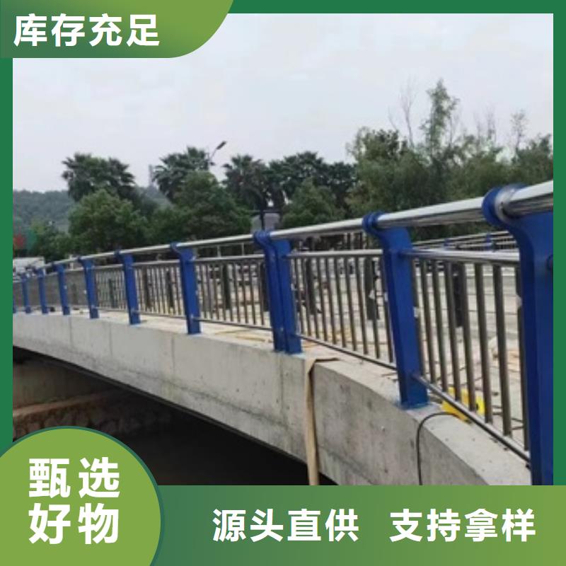 護(hù)欄 q235b波形護(hù)欄板一站式采購(gòu)商家