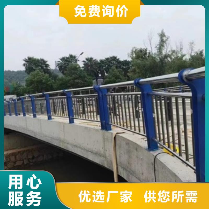 護欄一站式采購商家