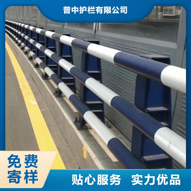 護(hù)欄不銹鋼橋梁護(hù)欄滿足客戶需求