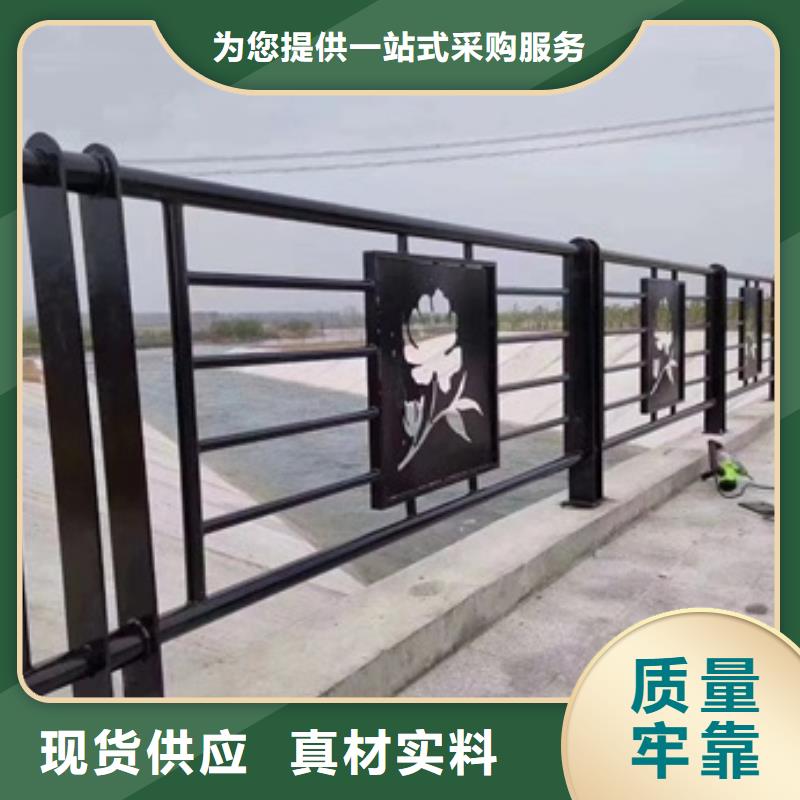 护栏【道路护栏】主推产品