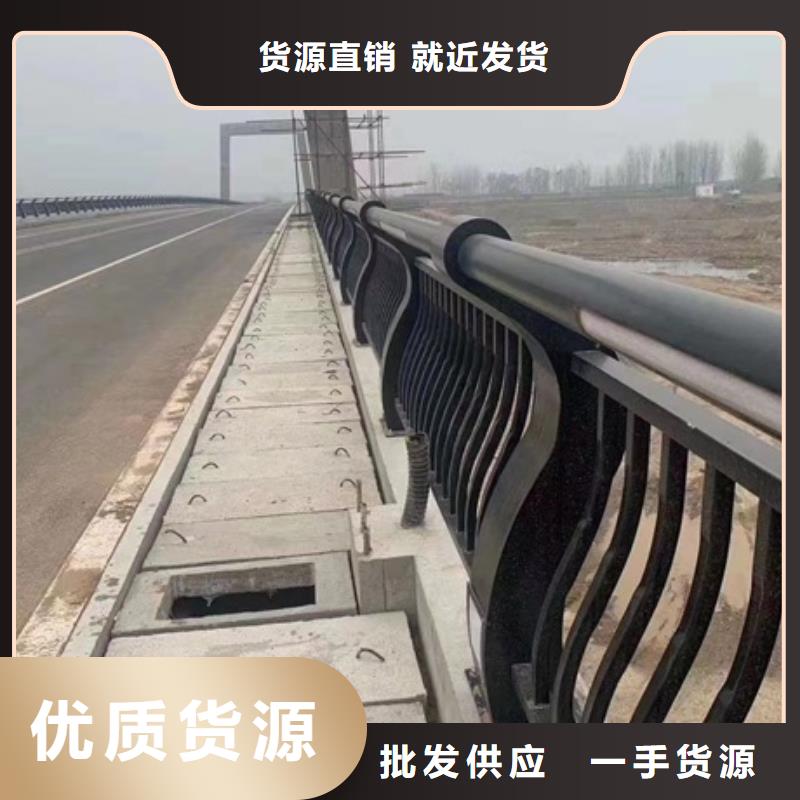 护栏铝合金防撞栏杆专业品质