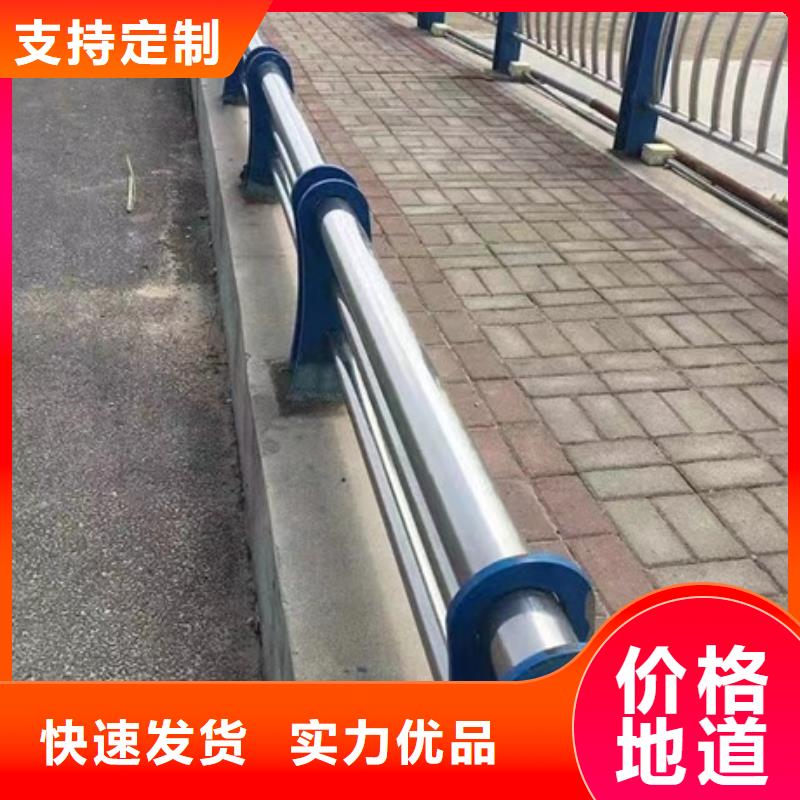 護(hù)欄鋁合金防撞欄桿實(shí)體誠信廠家