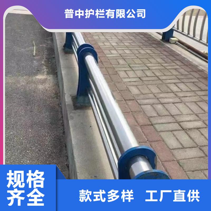 【護(hù)欄,不銹鋼道路護(hù)欄定制批發(fā)】