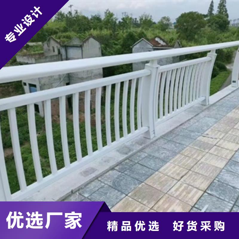 护栏河道护栏的图文介绍