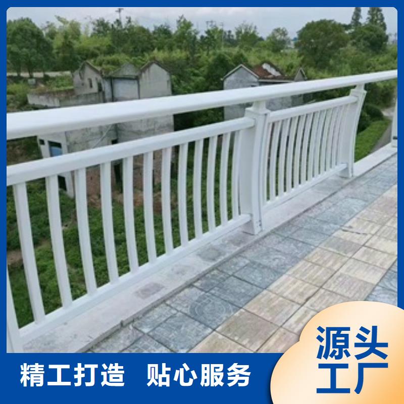 护栏-人行道栏杆工厂批发