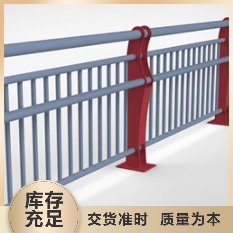 護欄一站式采購商家