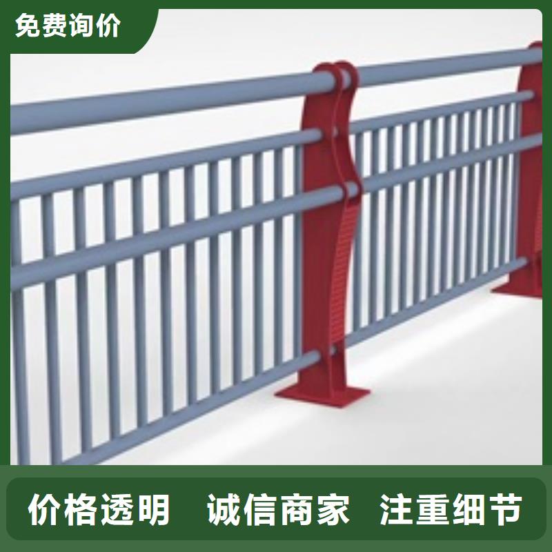 護(hù)欄量少也做