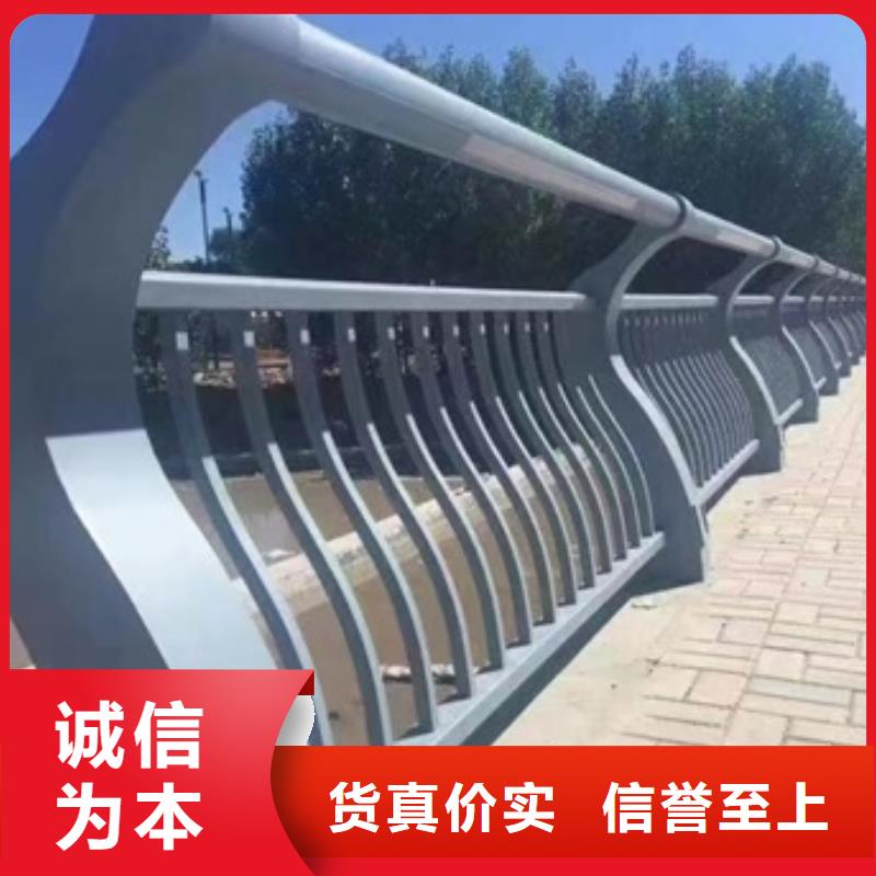 護(hù)欄鋁合金護(hù)欄詳細(xì)參數(shù)