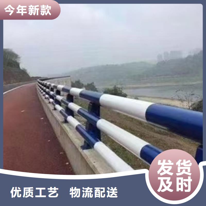 护栏河道护栏全新升级品质保障