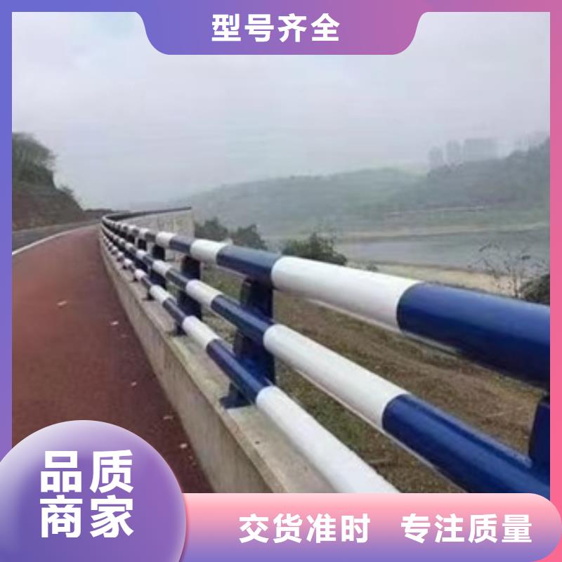 護(hù)欄橋梁景觀(guān)欄桿廠(chǎng)家型號(hào)齊全
