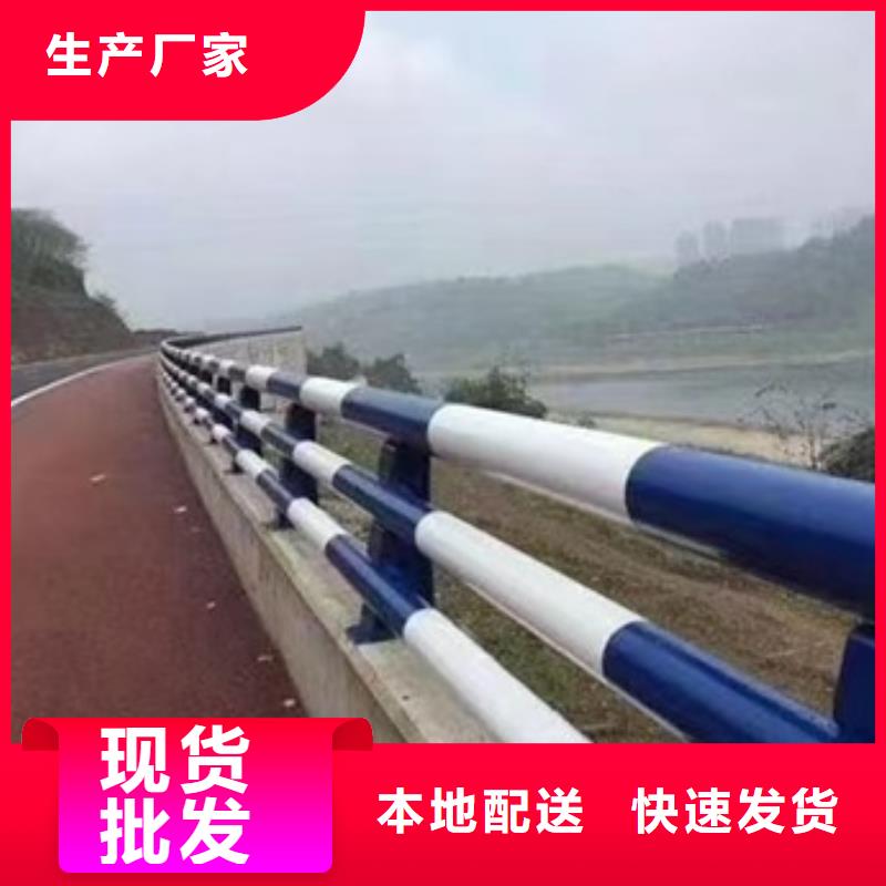 護(hù)欄【道路護(hù)欄】主推產(chǎn)品