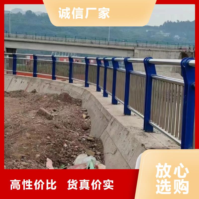 護欄交通防撞圍欄研發(fā)生產(chǎn)銷售