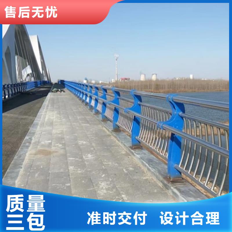 【护栏】灯光护栏真正让利给买家
