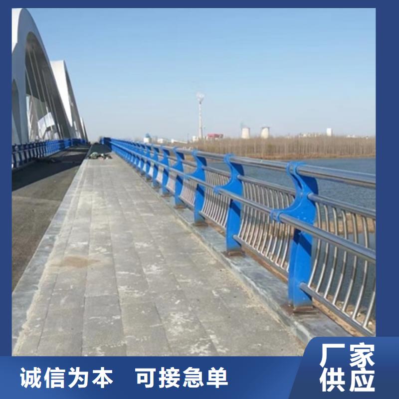 護欄不銹鋼橋梁護欄現(xiàn)貨充足量大優(yōu)惠