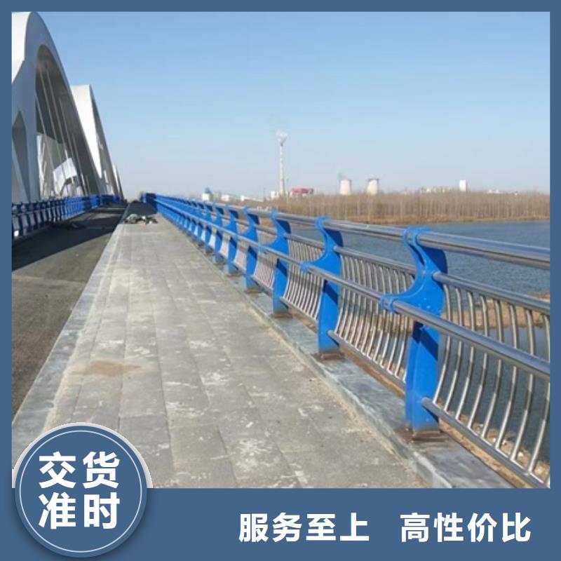 護(hù)欄_防護(hù)欄通過檢測(cè)