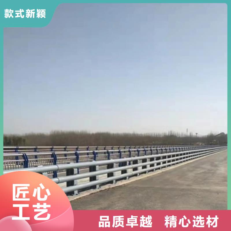 護(hù)欄【橋梁護(hù)欄】品質(zhì)好才是硬道理