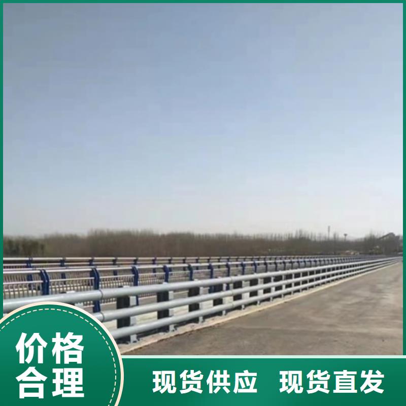 护栏不锈钢桥梁护栏满足客户需求