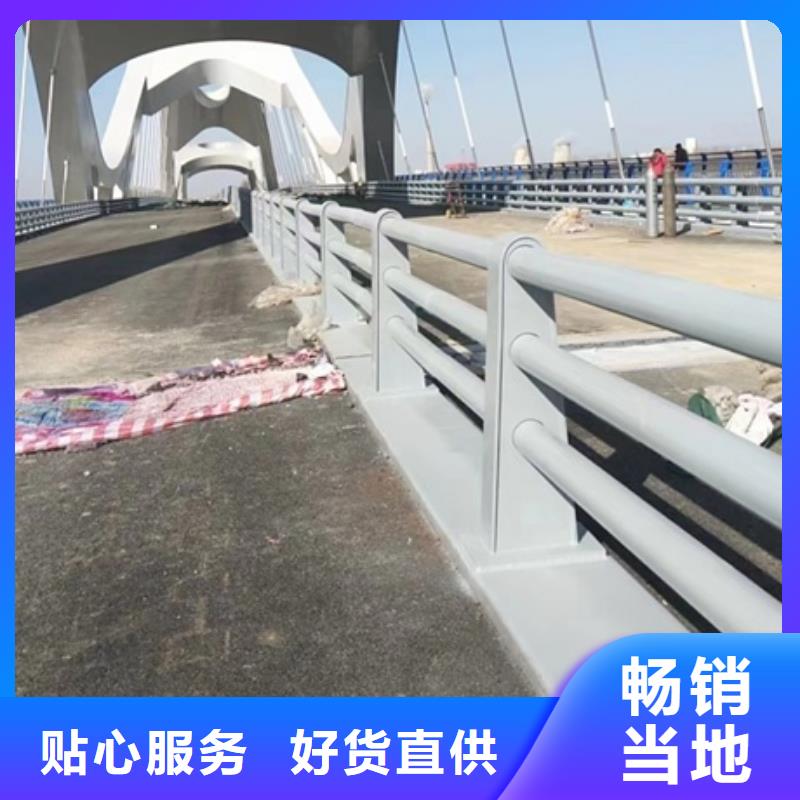 【護欄】 城市景觀防護欄現(xiàn)貨快速采購