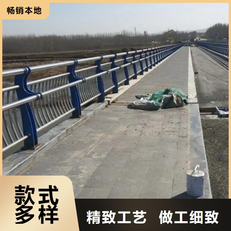 【護(hù)欄,道路護(hù)欄經(jīng)驗(yàn)豐富質(zhì)量放心】