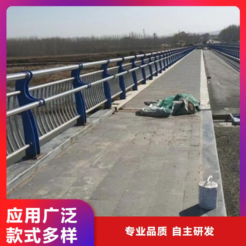 護(hù)欄【鋁合金防撞護(hù)欄】客戶好評(píng)