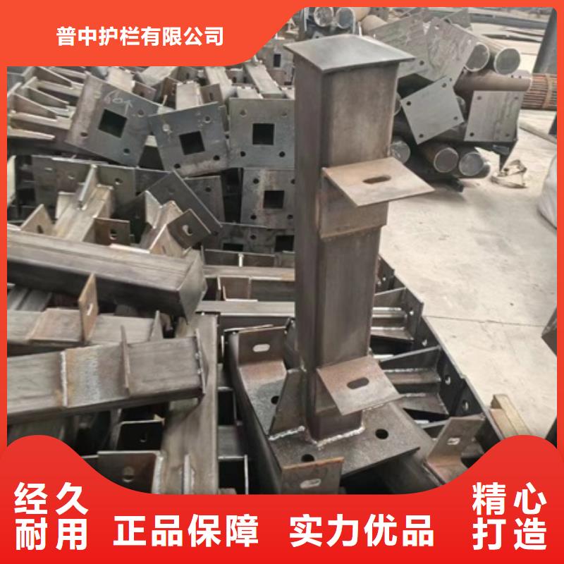 護(hù)欄熱鍍鋅立柱免費(fèi)寄樣