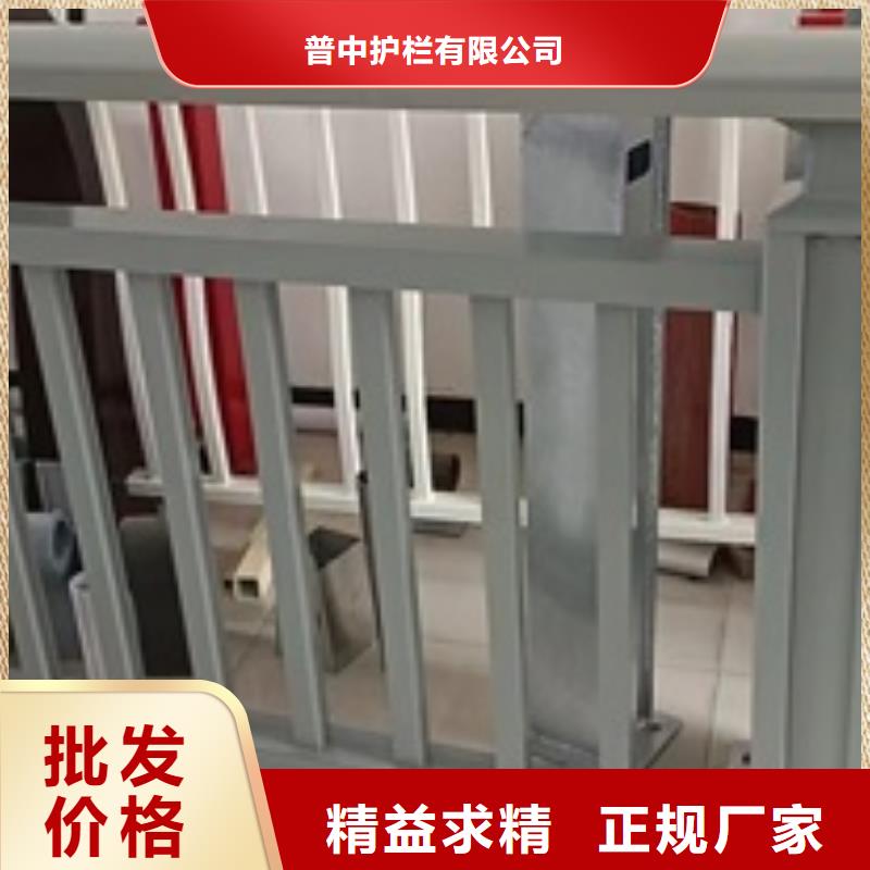 護(hù)欄不銹鋼景觀護(hù)欄超產(chǎn)品在細(xì)節(jié)
