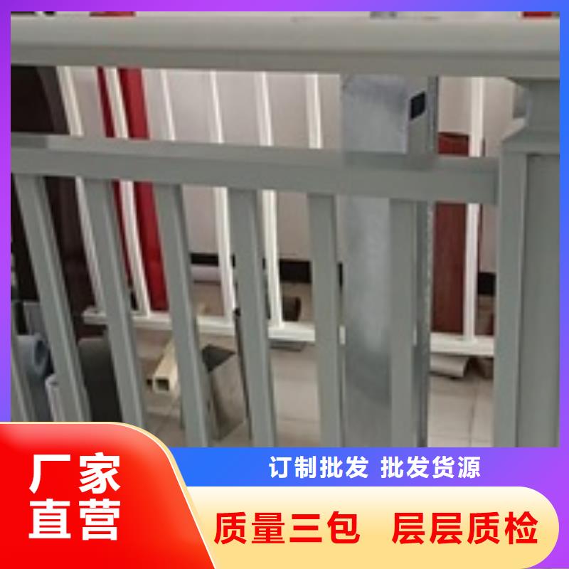 护栏【人行道栏杆】产地货源