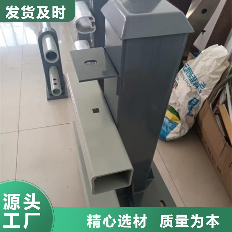 護(hù)欄橋梁景觀欄桿懂您所需