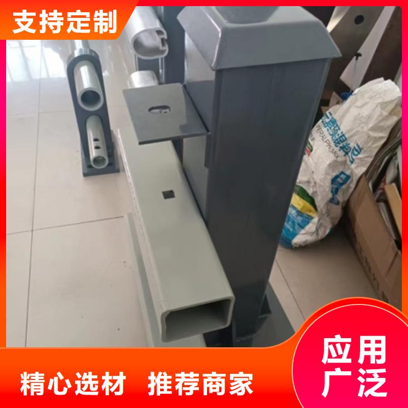 護(hù)欄【橋梁護(hù)欄】品質(zhì)好才是硬道理