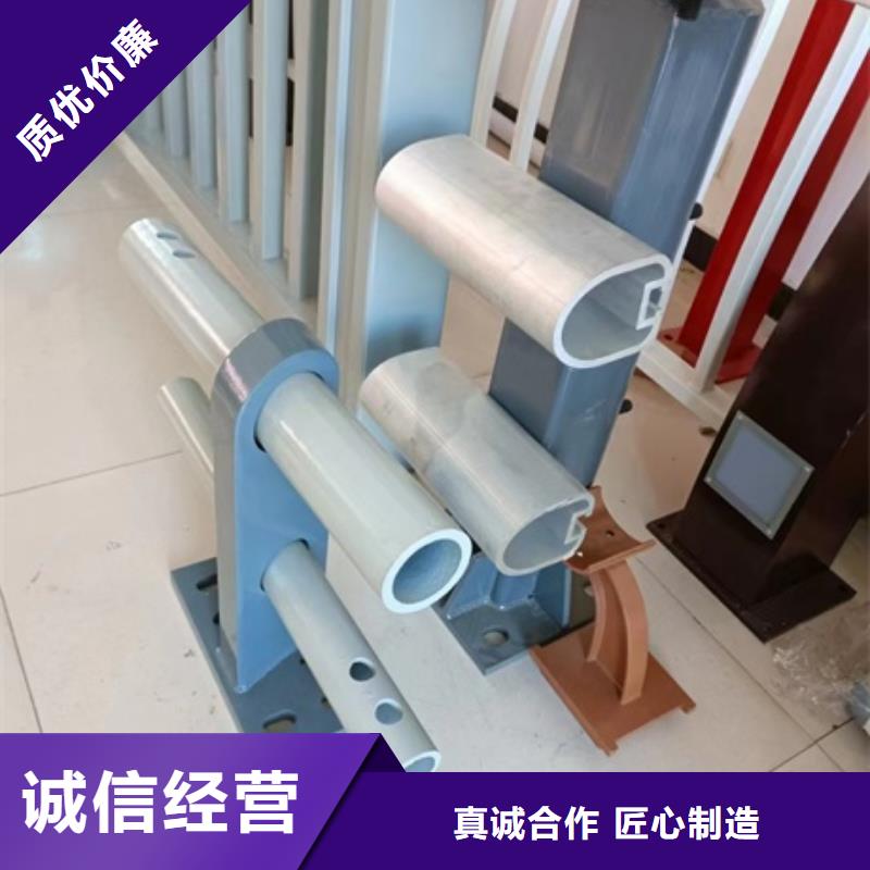 【护栏M型防撞护栏追求品质】