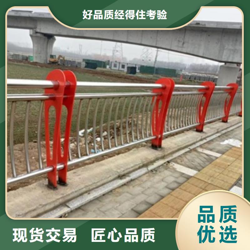 护栏 桥梁护栏现货供应
