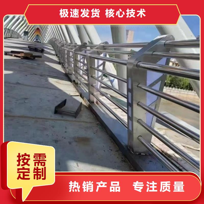 護(hù)欄 橋梁景觀欄桿實(shí)拍展現(xiàn)