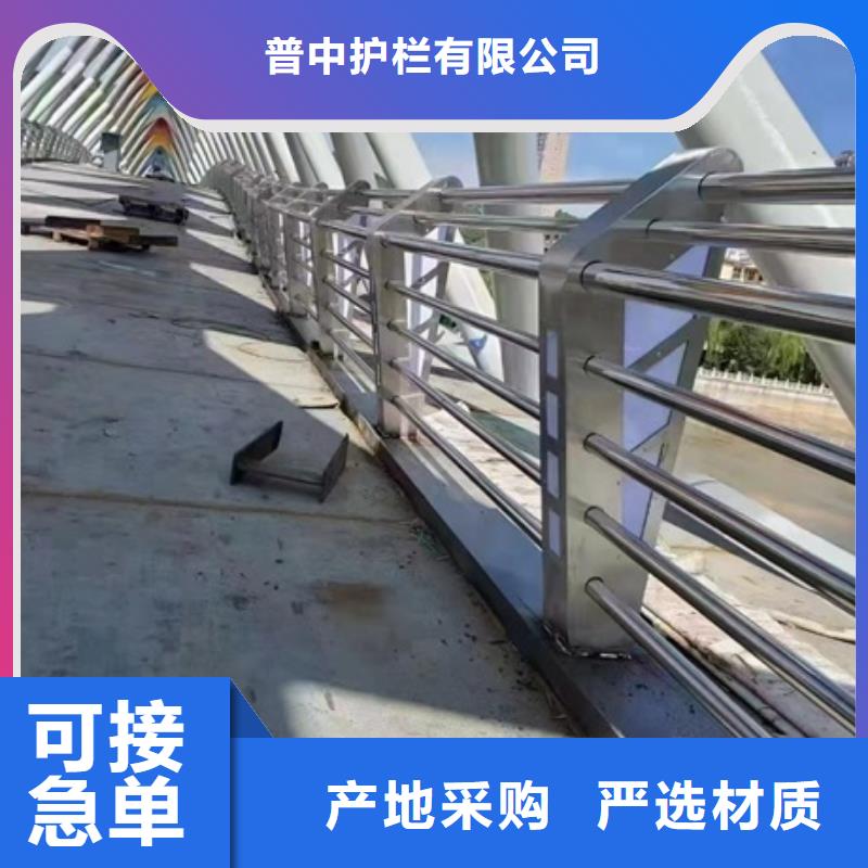 护栏_灯光护栏通过检测