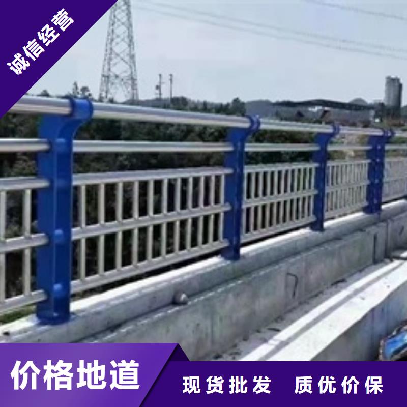 護欄生產(chǎn)加工